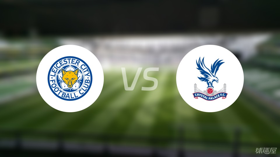 2025成都混团世界杯第二阶段 中国队总比分8-2战胜法国队