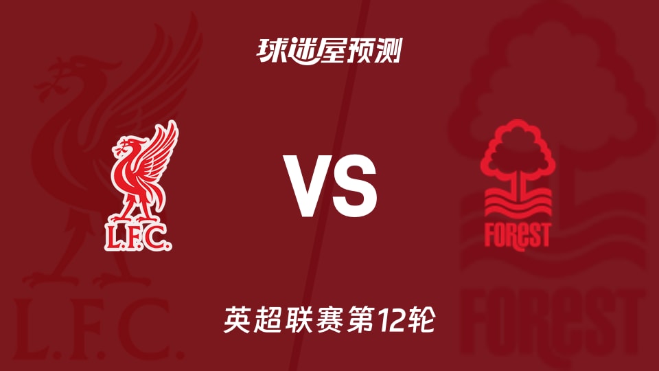 女子篮球联盟赛季焦点球员表现